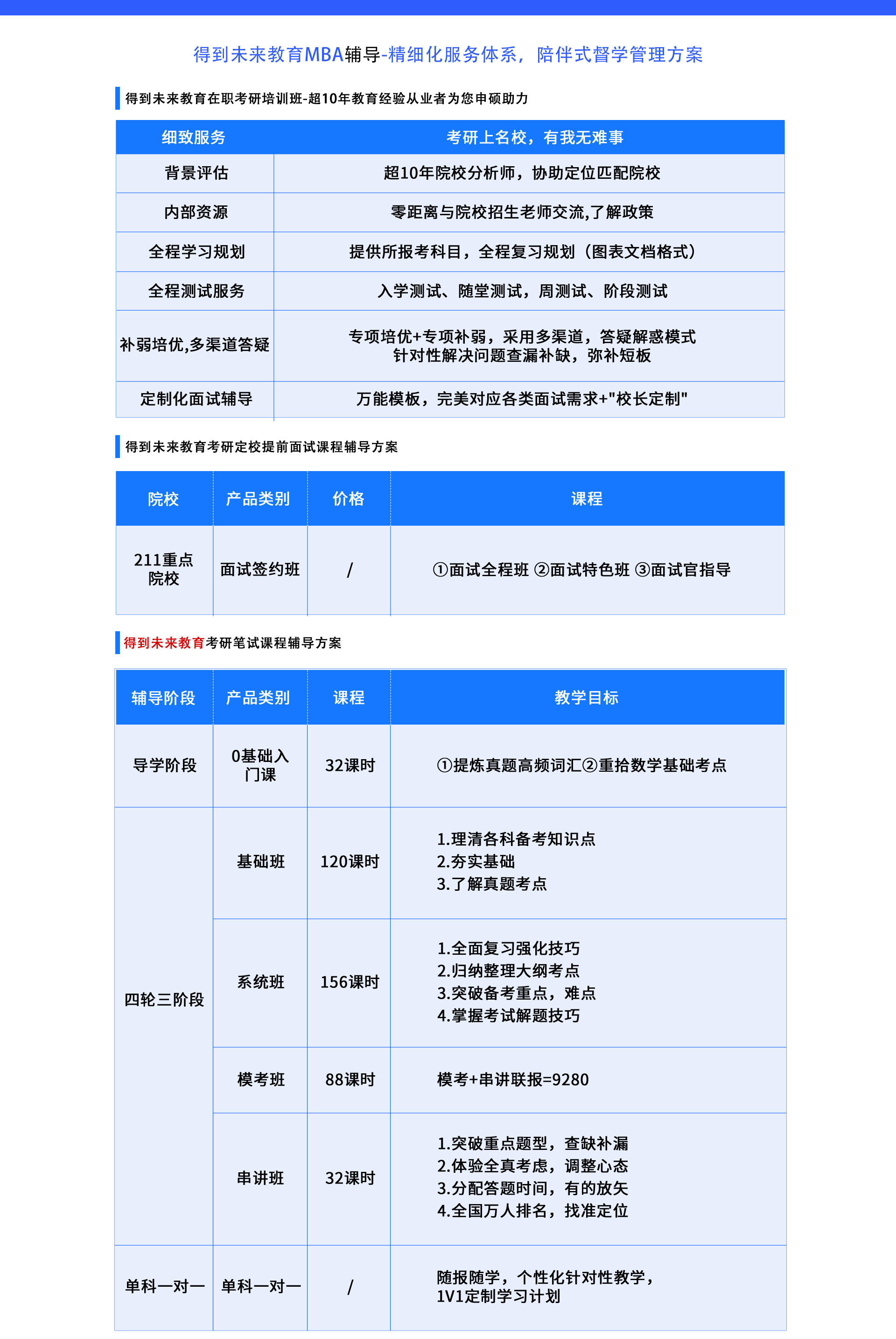 网站000_02.jpg