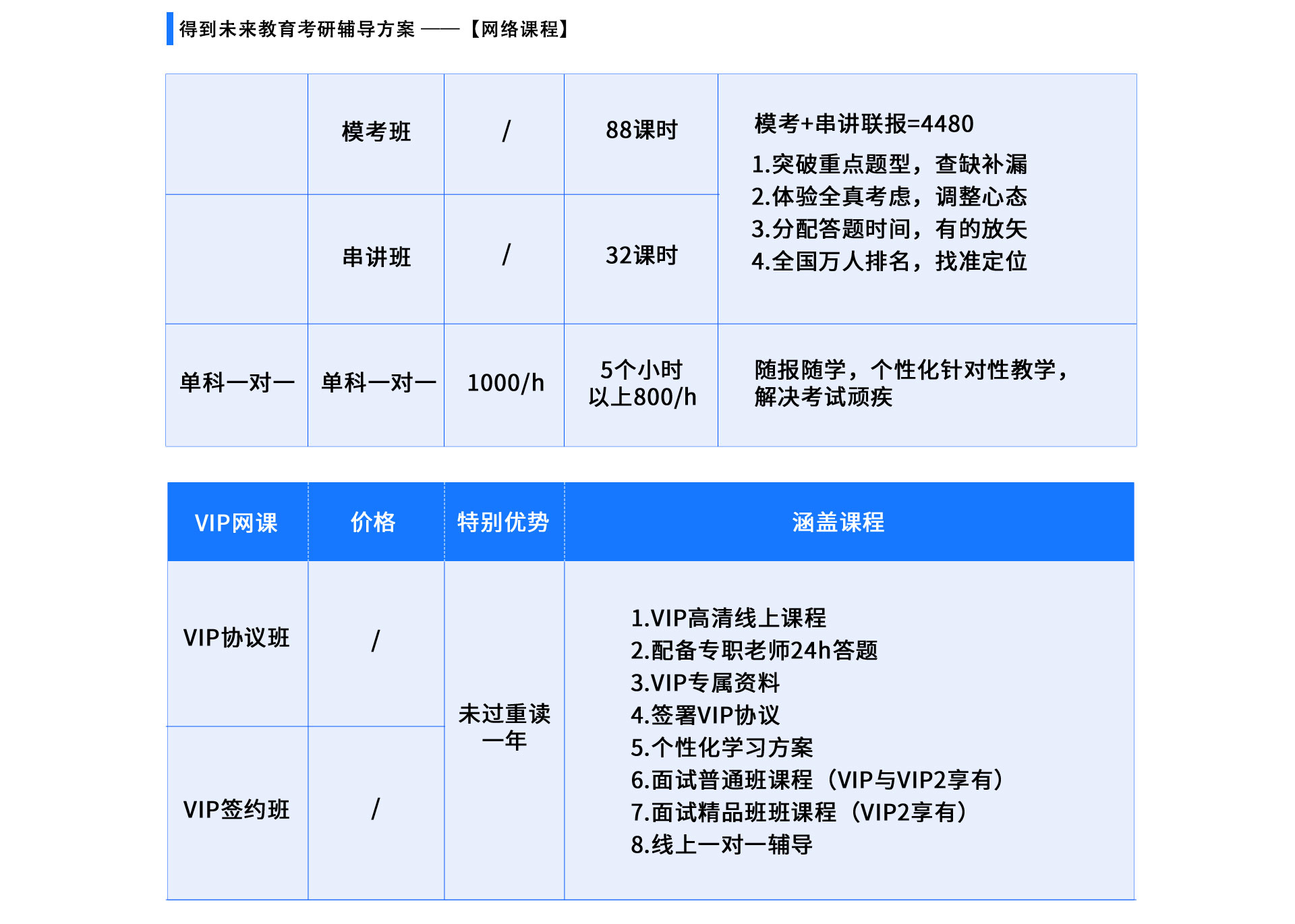 网站000_03.jpg