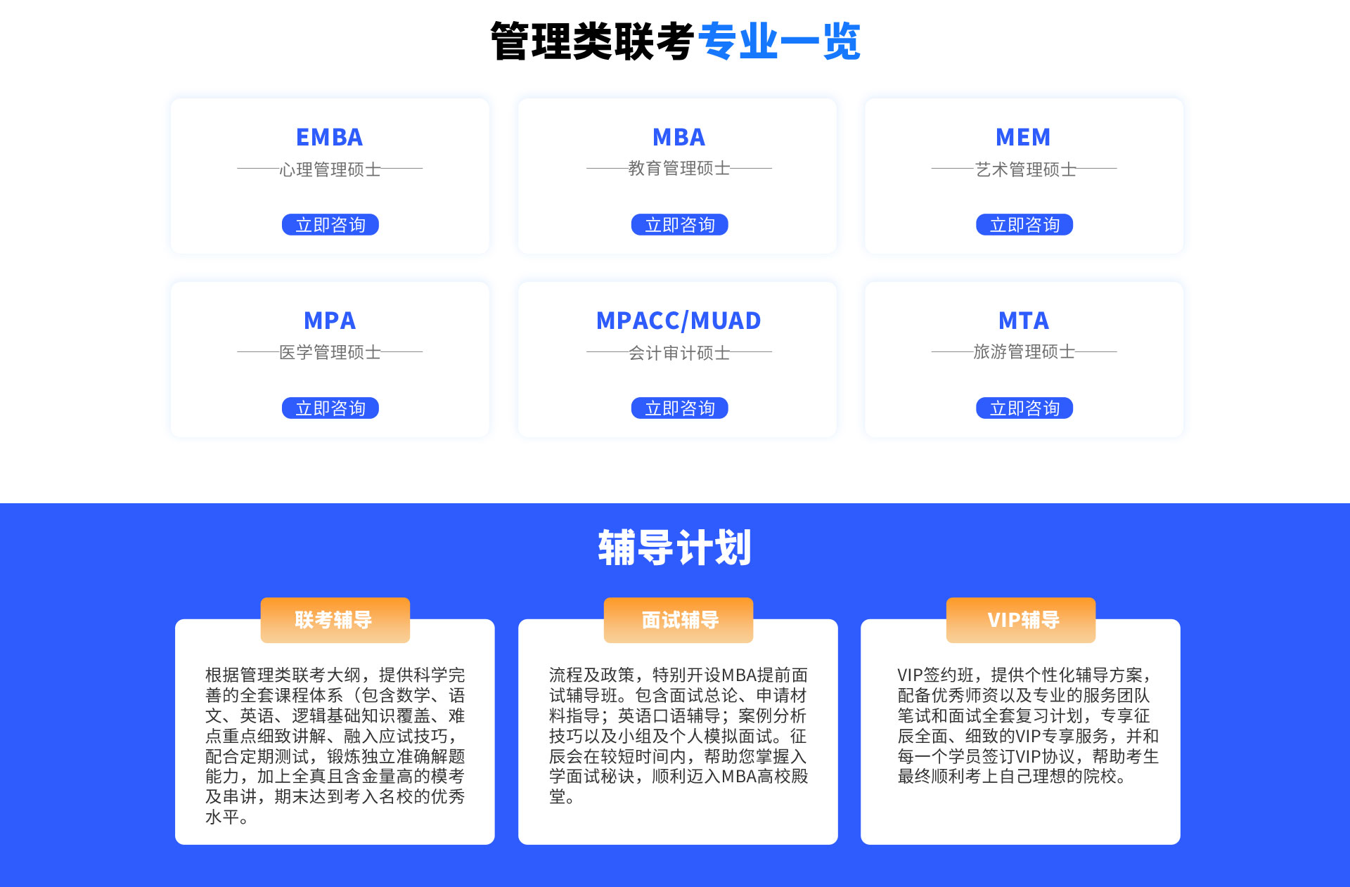 网站000_04.jpg