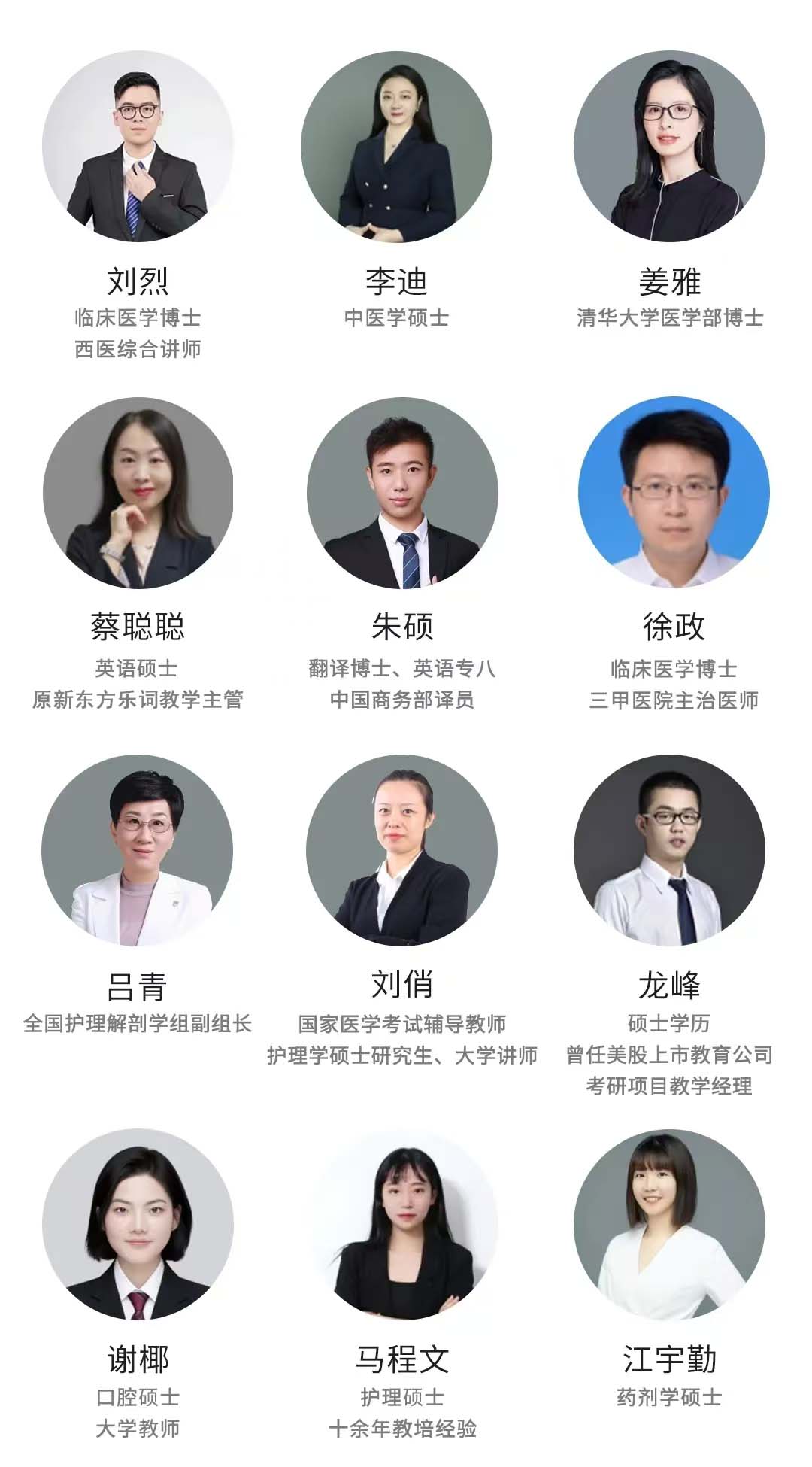 微信图片_20241108135637.jpg